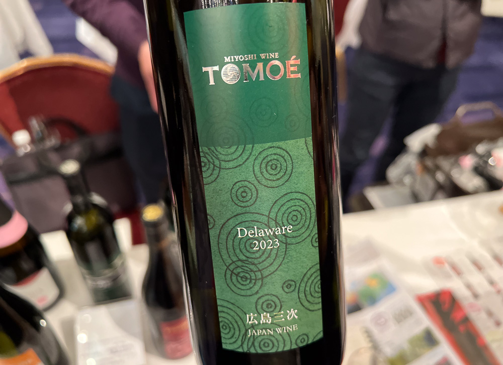 A big tasting of Japanese wines – wineanorak.com
