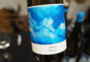 Bianka and Daniel Schmitt, making impressive natural wines in Rheinhessen, Germany