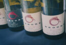 Brooks: impressive wines from Oregon with a particular focus on Riesling