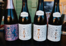 Esterházy, a historical estate reborn, making lovely wines from Austria’s Leithaberg (Burgenland) region