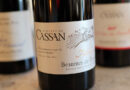 Beaumes-de-Venise exploration: Petitjean family, Domaine de Cassan and Château Les Croix des Pins
