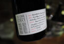 A tasting of 48 top artisan Champagnes from Berry Bros & Rudd